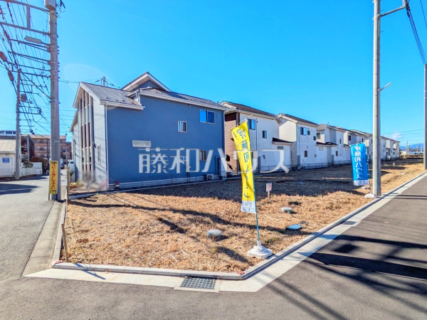 19号地　住まいの事なら地元で豊富な実績を誇る、地域密着の藤和ハウスへお任せ下さい！
　【立川市一番町４丁目】