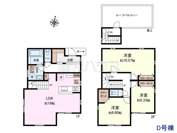 4号棟　間取図　【多摩市南野２丁目】
開放感あふれるルーフバルコニーは用途多彩。家庭菜園やアウトドア趣味にも使えそうですね♪