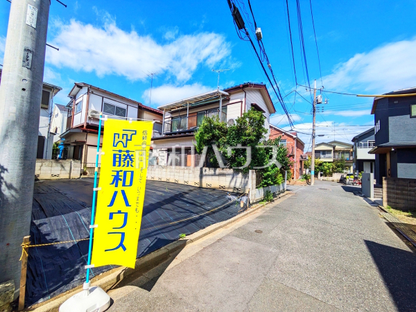 ≪接道状況≫平日のご案内も可能です。まずはお気軽にお問合せ下さいませ。【府中市分梅町２丁目】