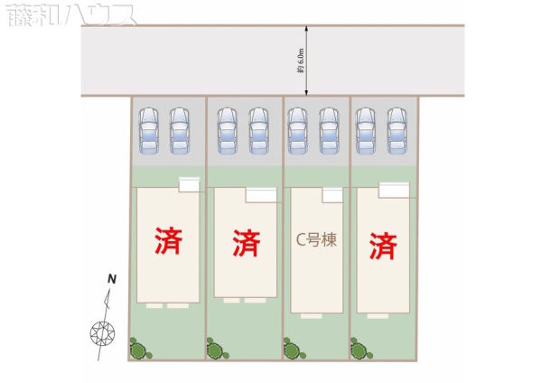 全体区画図　【春日井市高山町４丁目】