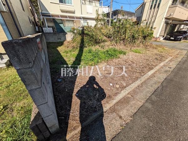 現地写真　【日野市旭が丘１丁目】