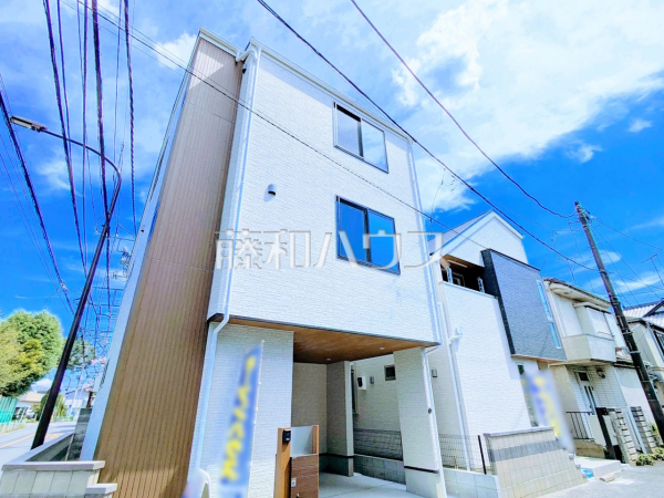 外観　【国分寺市光町１丁目】