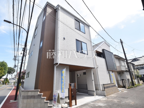 B号棟　外観　【国分寺市光町１丁目】