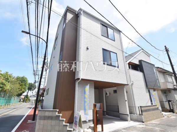 B号棟　外観　【国分寺市光町１丁目】