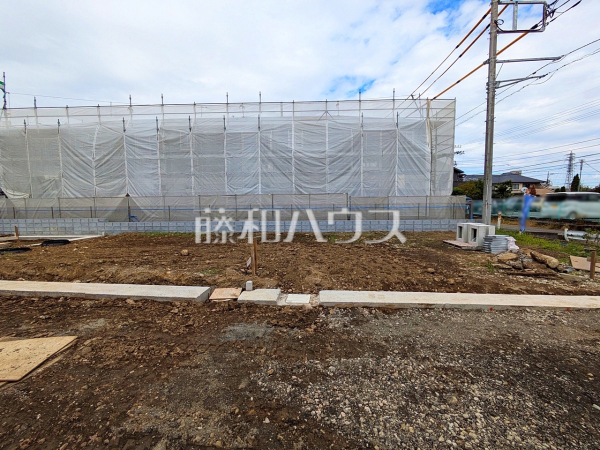 1号地　現地写真　【日野市大字日野】藤和ハウスが提携している信頼できる建築会社のご紹介も可能です！注文住宅を建てたいけど、まだ建築会社が決まっていない方などお気軽にご相談下さい。