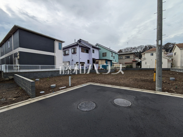 3号地　現地写真　【日野市大字日野】平日のご案内も可能です。まずはお気軽にお問合せ下さいませ。