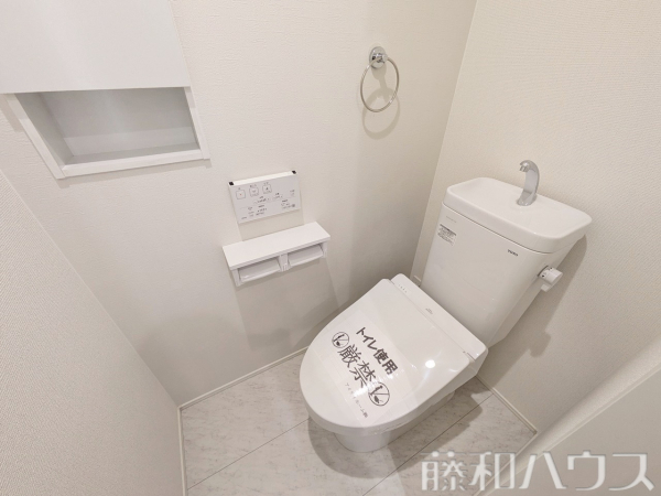 トイレ　【小牧市藤島町居屋敷】