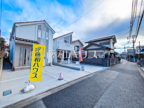 接道状況および現場風景　【府中市栄町１丁目】 お住まい探しは、家の良し悪しだけでなく周辺環境も重要なポイントです。ぜひ一度お客様の目でご覧ください。 