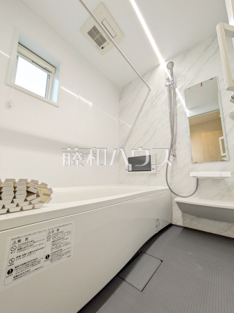 2号棟　浴室　【府中市栄町１丁目】
浴室テレビでバスタイムをゆったりとお寛ぎ下さい　