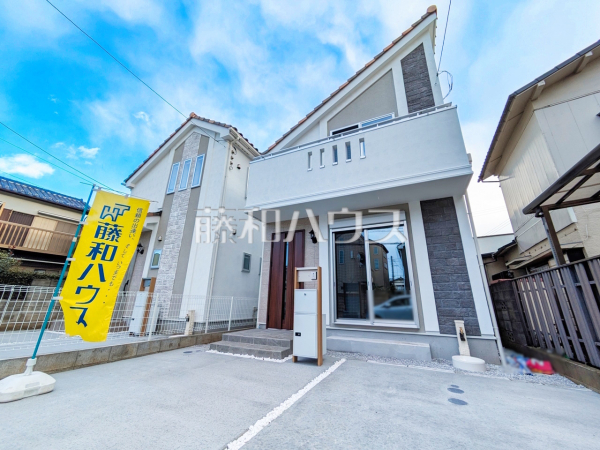 2号棟　外観　【府中市栄町１丁目】
建物完成済のため、いつでもご内覧可能です。　
