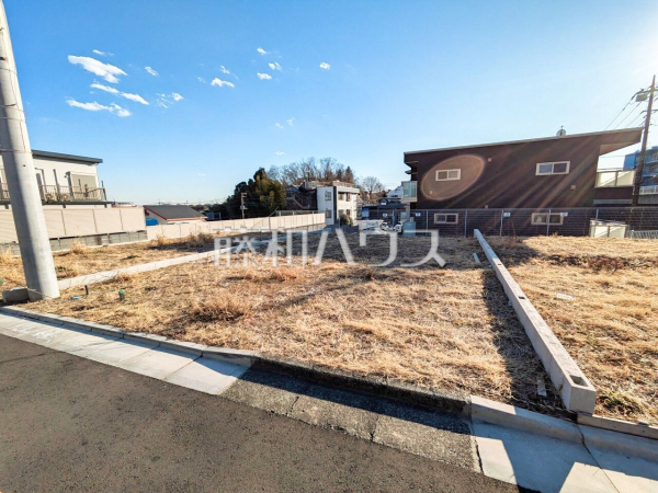 2号地　現地写真　【新座市畑中３丁目】