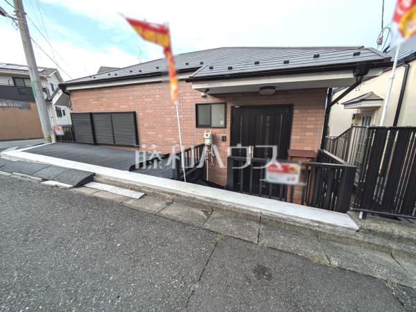 外観　【八王子市めじろ台１丁目】