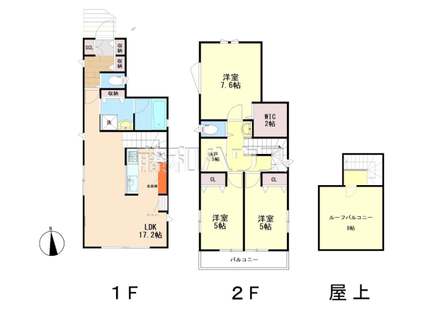 【小平市上水南町２丁目】 周辺環境はもちろん、日当たりや設備仕様など、実際に行ってみないと分からないことも多くございます。営業担当がご案内いたしますので、お気軽にお問い合わせください。 