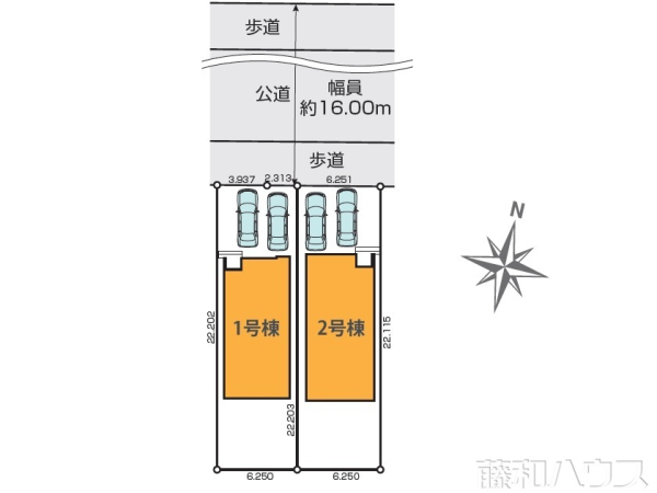 全体区画図　【名古屋市守山区大字上志段味字東谷】