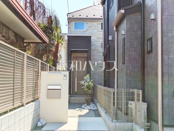 C号棟　外観　【日野市多摩平６丁目】