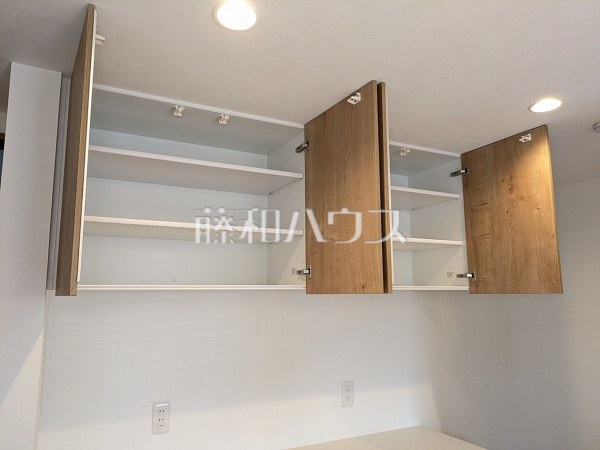 C号棟　収納　【日野市多摩平６丁目】