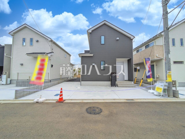 外観　【八王子市犬目町】