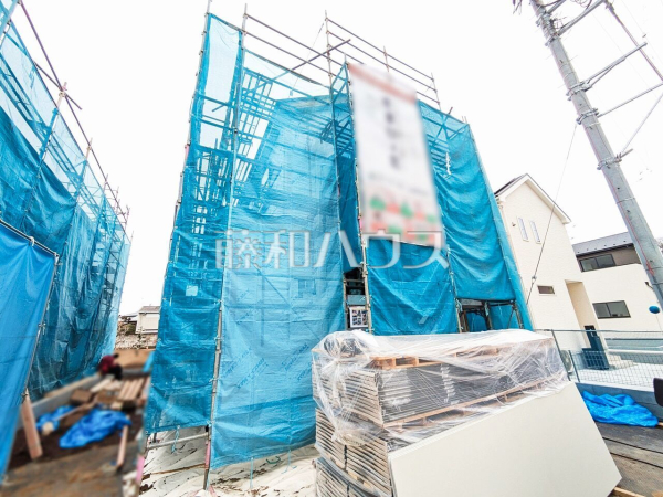 6号棟　外観　【八王子市犬目町】