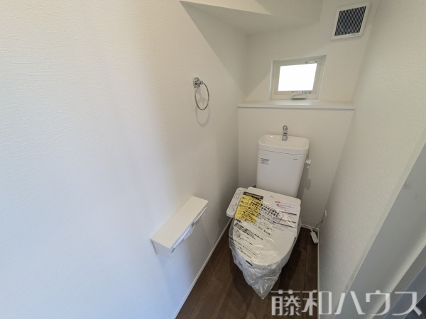 トイレ　【春日井市妙慶町２丁目】