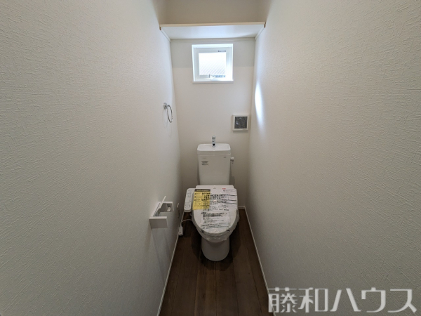 トイレ　【春日井市妙慶町２丁目】