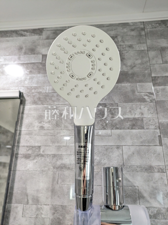 1号棟　シャワーヘッド　【世田谷区千歳台５丁目】