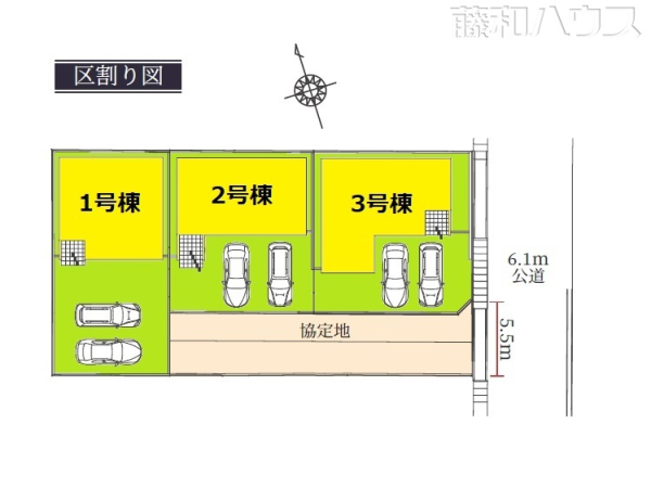全体区画図　【岩倉市曽野町花ノ木】