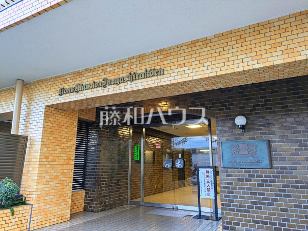 エントランス　【ライオンズマンション井の頭公園】