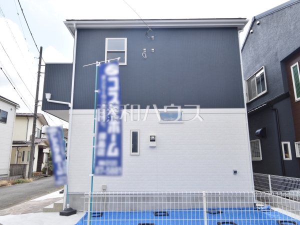 外観　【武蔵村山市伊奈平６丁目】
