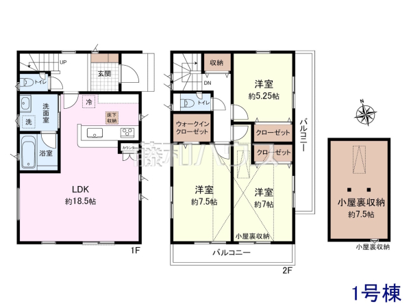 間取図　【武蔵村山市伊奈平６丁目】