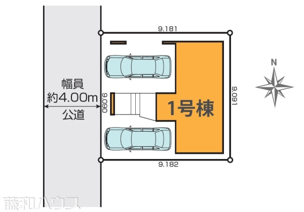 区画図　【名古屋市北区中味鋺１丁目】