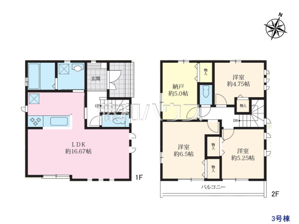 3号棟　間取図　【練馬区東大泉２丁目】 平日のご案内も可能です。まずはお気軽にお問合せ下さいませ。 