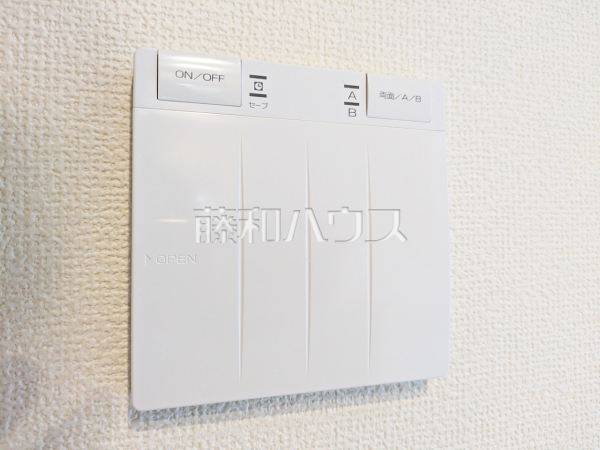 3号棟　乾燥しすぎず、埃も舞わずハウスダストが少ないクリーンな室内をキープする床暖房　【練馬区東大泉２丁目】