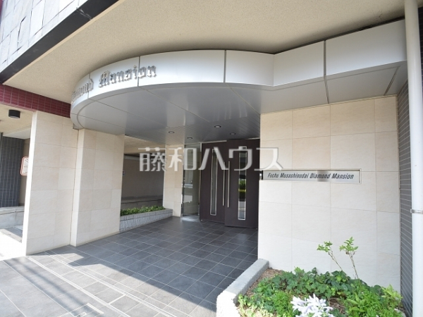 エントランス　【府中武蔵野台ダイヤモンドマンション】
