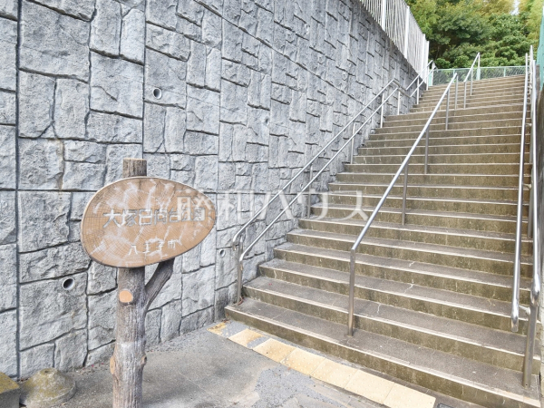 現地写真　【八王子市大塚】
