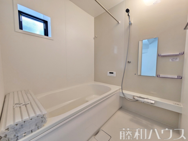 浴室　【尾張旭市西山町２丁目】
