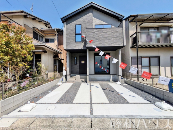 外観　【尾張旭市西山町２丁目】