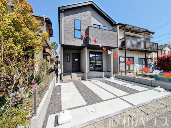 外観　【尾張旭市西山町２丁目】