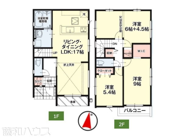 間取図　【尾張旭市西山町２丁目】