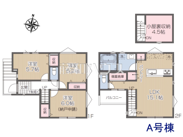 A号棟　間取図　2階にリビングを設置することで道路や外からの視線が届きにくい、プライバシー性の高いリビングでゆっくりと寛ぐことができます。【日野市多摩平５丁目】
