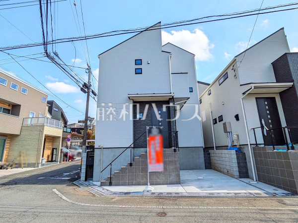 A号棟　外観　【日野市多摩平５丁目】