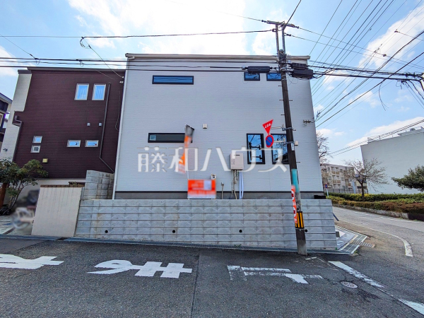 A号棟　外観　【日野市多摩平５丁目】