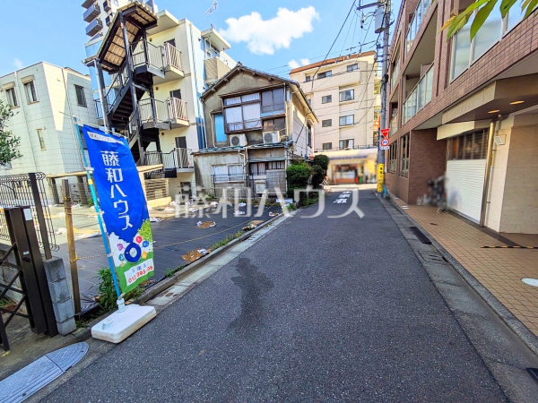 接道状況および現場風景　【中野区南台３丁目】
