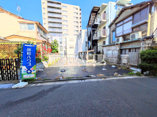 現地写真　【中野区南台３丁目】 思い描いていた理想の家を、この土地で実現させてみませんか？ お問い合わせお待ちしております。