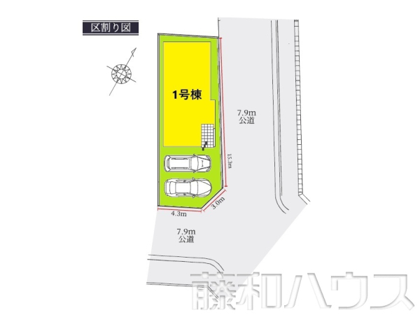 区画図　【名古屋市守山区天子田１丁目】