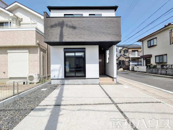 外観　【名古屋市守山区天子田１丁目】