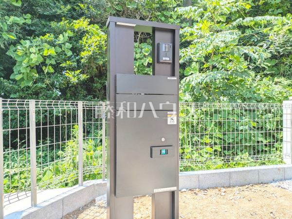 3号棟　ポスト　荷物の受け取り時間を気にせず外出できる宅配ボックス付き！　【多摩市関戸５丁目】