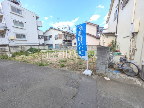現地写真　【東村山市栄町３丁目】