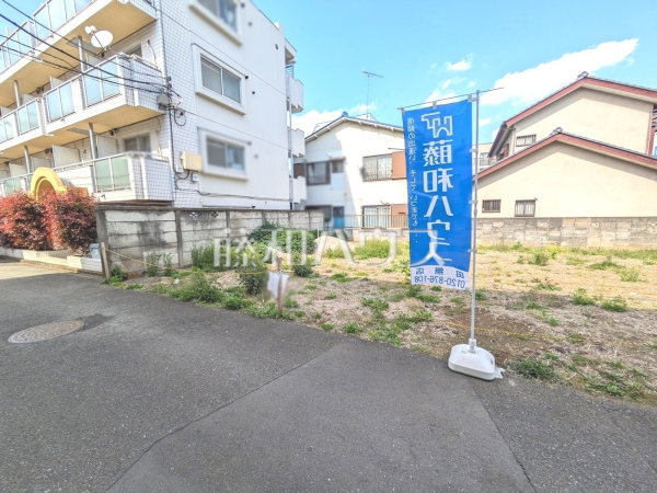 A号地　現地写真　【東村山市栄町３丁目】