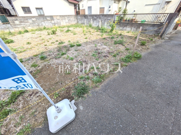 B号地　現地写真　【東村山市栄町３丁目】