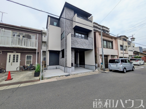 外観　【名古屋市北区城東町３丁目】